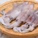  Awaji Island производство hi кальмар 1 kilo не комплект рефрижератор Awaji Island свежая рыба Awaji Island свежая рыба закуска Boyle кальмар .. уксус тест . мир . универсальный сырой 
