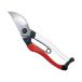 ���P ������  NO103 200mm ���j�[�N �K�[�f�j���O ������� �~�� �͂��� �n�T�~ �H��