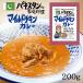  mild chi gold карри 1 еда минут ( 200g )paki Stan кешью помидор retort мир. .. похоже музей Mild Chicken Curry Pakistani Home Cooking