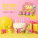 smi лыжи SMISKI Birthday 1BOX(12 штук входит ) день рождения фигурка герой светится .. Cara аксессуары взрослый покупка коллекция симпатичный массовая закупка 
