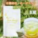 . женщина чай органический зеленый чай чай задний (30.) вода .. иметь машина культивирование JAS teabag зеленый чай японский чай чай упаковка зеленый чай . женщина местного производства чай название производство глубокий .. простой 