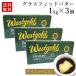  glass fedo butter 1kg × 3 piece ( salt free ) New Zealand production high capacity business use butter butter coffee gi-westgold freezing cooking long time period preservation mct oil Mother's Day 