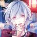 ( прокат ) Calle ... до love быть CD [ midnight kyonsi-] no. шесть no. печать цвет .CV. дерево . хорошо flat [CD] цвет .(CV. дерево . хорошо flat )
