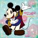 ( прокат ) Disney *te-to~ голос. .. sama ~Deluxe Edition [CD] V.A.