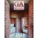 ( б/у )GA HOUSES 184 [ бумага задний ]e-ti-e-* Editor *to-kyo-
