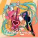 (󥿥)EXIT TUNES PRESENTS Vocaloseasons feat.鲻ߥ~Autumn~ [CD] VARIOUS ARTISTS