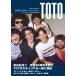( б/у )AOR AGE Special Edition TOTO (sinko-* музыка MOOK) средний рисовое поле выгода .