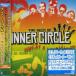 ( б/у )itsu*da* super * лучший!!! [CD] внутренний * Circle, речь reti* saw 