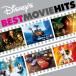Disney's BEST MOVIE HITS [CD] Disney Disney 