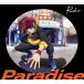 Paradise [CD] Rude-��