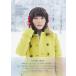  Hanazawa ..CALENDAR BOOK 2014.4~2015.3 ([ календарь ]) Hanazawa ..( б/у )