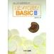 ( б/у ) впервые . читать BASIC модифицировано . новый версия близко глициния ..