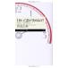 ( б/у )1 секунд .... решение ...? день часы из свет .. часы до ( Chikuma Prima - новая книга 215) [ новая книга ] дешево рисовое поле правильный прекрасный 