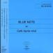 ( прокат ) голубой Note * four * Cafe *a pre midi [CD] сборник 