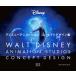 [ новый товар . свет фирма ] Disney анимация концепция дизайн сборник woruto* Disney * анимация * Studio 