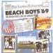 ( б/у ) пляж * boys *69( жить * in * London ) [CD] The * пляж * boys 