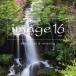 ( прокат )image16 -emotional&amp;relaxing- [CD]va задний s