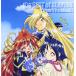 ( прокат ) Slayers / the BEST of SLAYERS(from TV&amp;RADIO) [CD] Hayashibara Megumi тутовик остров закон . сосна . иметь .
