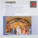 ( б/у ) колодка ремень misa искривление no. 5 номер [CD] we n подросток ...korus*bienensis плеер (shute вентилятор ) Vine - peru( Thomas )