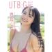 ( б/у )UTBG Vol9 (wani Mucc серии )wani книги 