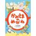 ( б/у )..... очки Ichikawa подлинный . прекрасный .... ..