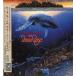 ( б/у ) summer * in *pala кости [CD] The * пляж * boys 
