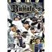 ( б/у ) Orix * Buffaloes The Perfect гид 2025 ([ текст ])