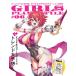 ( б/у ) девушки пластиковая модель стиль #06 (HOBBY JAPAN MOOK) хобби Japan редактирование часть 