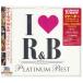( прокат )I LOVE R&amp;B~10th year *aniva- surrey * платина * лучший [CD] сборник ta- ковер wen* стерео fa колено 