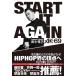 ( б/у )START IT AGAIN AK-69