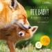 ( б/у ).. .. планета, земля.Hey Baby! ~. сырой животное. ребенок ..~ ( National geo графика ) стерео fa колено * War Len *dolima- новый дом широкий 2 