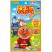  Bandai (BANDAI) инсектицид наклейка Anpanman 45 листов объект возраст 3 лет ~