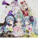 ( прокат ) все ....~.! /...P feat Hatsune Miku,MAYU,. месяц ... жакет иллюстрации wogura [CD]...P