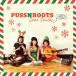 ( б/у )Dear Santa [CD] Pussnboots