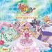 ( прокат ) магия ... Precure Vocal лучший альбом ладонь. ... было использовано [CD] песни из аниме 