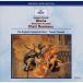 ( б/у ) vi Val ti свечение задний [CD]pi knock (toreva-) крыло lishu* концерт ...a-jenta( наан si-)