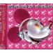( прокат ) euro beat * Disney [CD] Disney do рубец jimi-*dodo