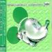 ( прокат ) euro beat * Disney (2) [CD] сборник do рубец jimi-*dodo