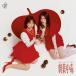����š˷������� (Type A) - =LOVE (��ŵ�ʤ�) [CD] =LOVE -