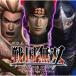 ( б/у ) игровой автомат Samurai Warriors оригинал саундтрек [CD] игра * музыка 