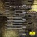 ( б/у )21 век к сообщение (1) [CD]o-ke -тактный la* ансамбль Kanazawa takada Кадзуко один .. новый реальный добродетель Британия запад .. высота ... скала замок ..