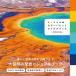 ( б/у ) цвет Palette I der книжка .. распределение цвета сборник пирог Inter National 