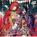 ( прокат )... * Prince ...!Shining Masterpiece Show [ Rico белка. лес ][ обычный запись ] [CD] игра * музыка 