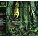 ( б/у )mana phone - David * порог двери Vian [CD] David * порог двери Vian 