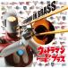 ( б/у ) Ultraman * on * латунь [CD] наука Special .. духовой оркестр * Club 