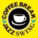( прокат ) кофе * break * Jazz * swing [CD] сборник 