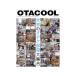 ( б/у )OTACOOL WORLDWIDE OTAKU ROOMS.. Британия 