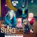sing- оригинал * саундтрек [CD] саундтрек? Nagasawa Masami? большой . стол .; гора храм . один 
