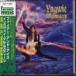 ( б/у ) fire -* and * лёд [CD] крыло vei* maru ms чай n