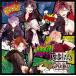 ( б/у )DIABOLIK LOVERS Bloody Songs -SUPER BESTIII- [CD] обратный шт ayato(CV зеленый река свет )